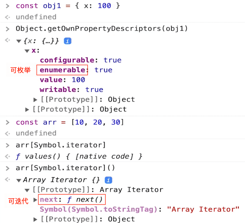 image-20220314103330492