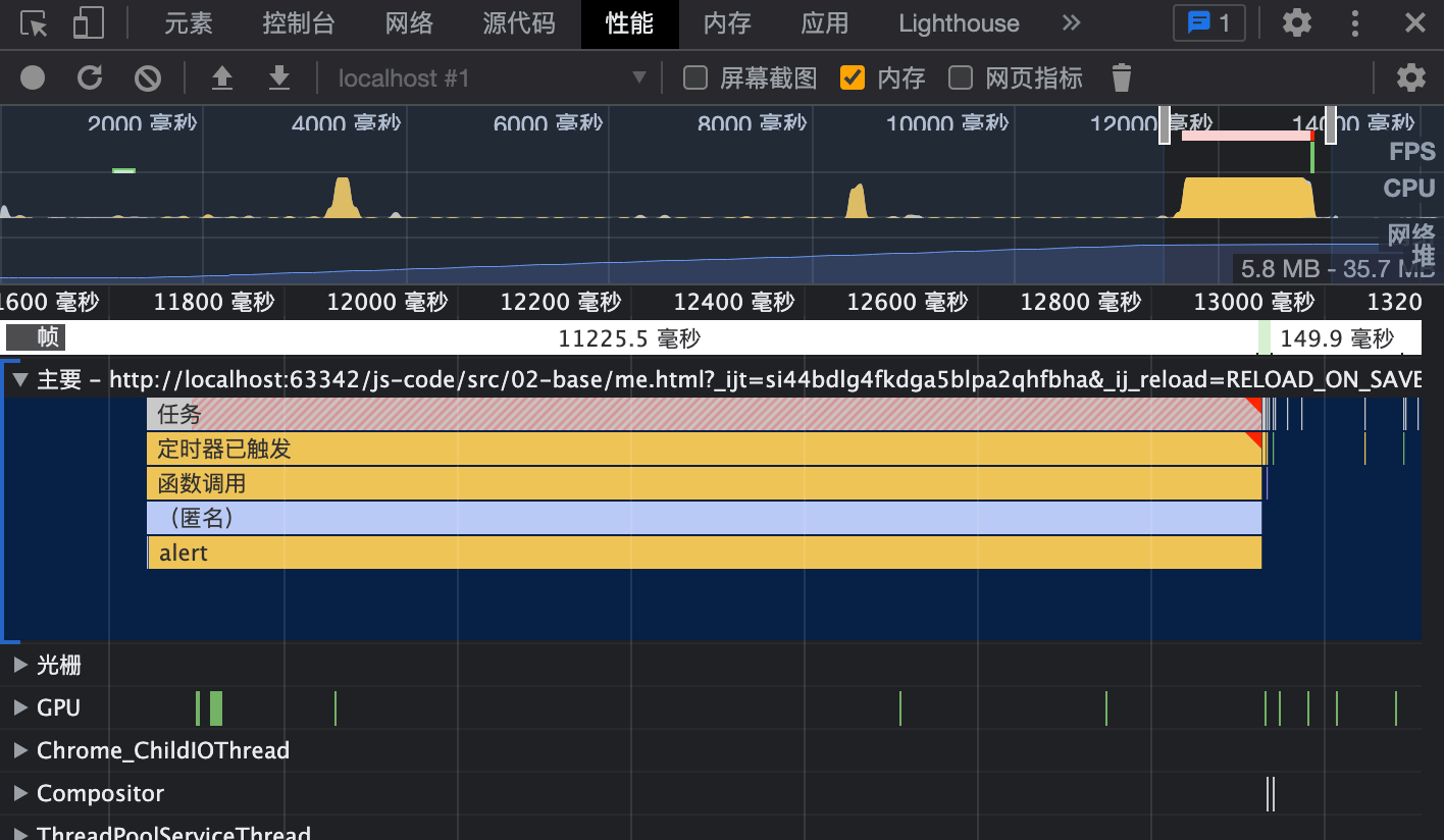 image-20220316155504373