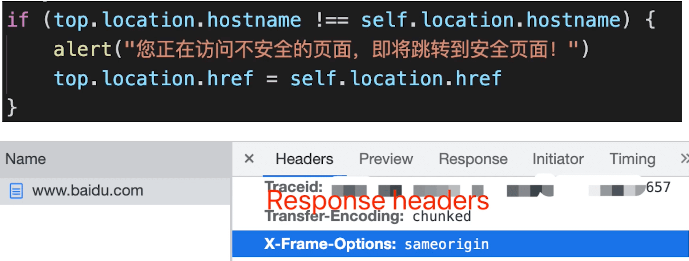 image-20220324153349191