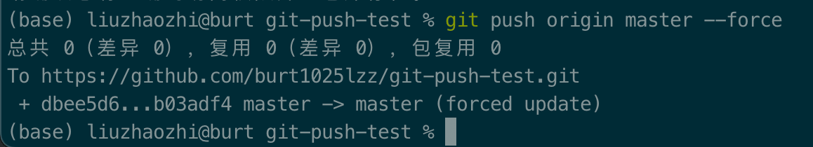 image-20230330091856719